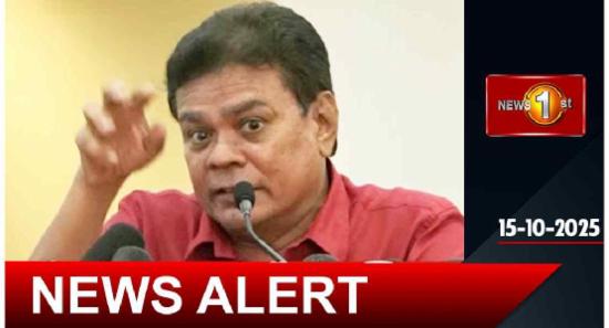 சட்டத்தரணி குணரத்ன வன்னிநாயக்க பிணையில் விடுவிப்பு